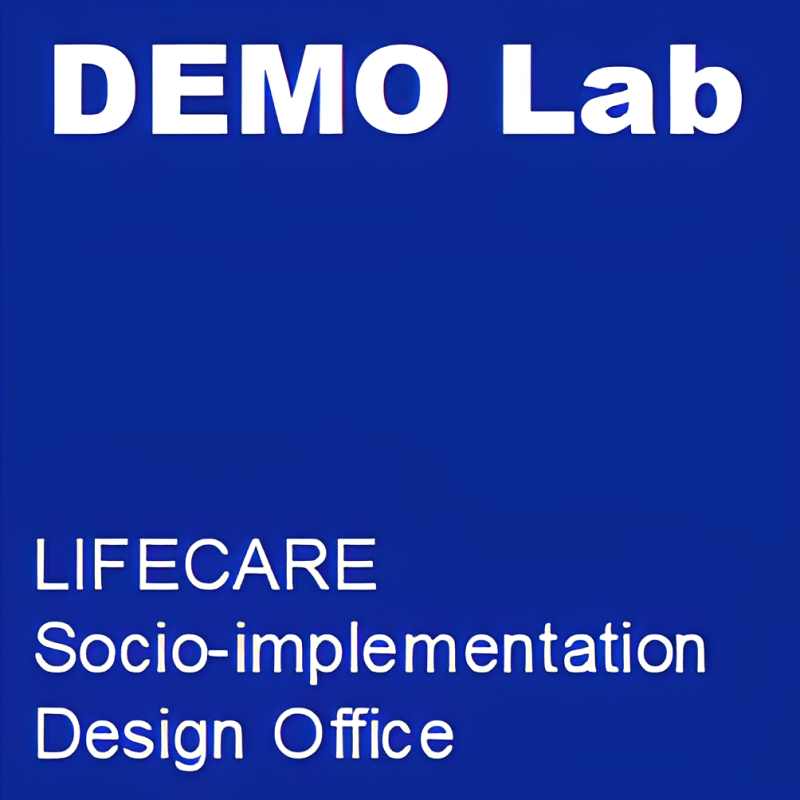 介護の働き方サポートデスクのロゴ